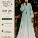 Tie and Die Abaya