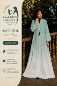 Tie and Die Abaya