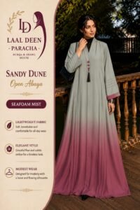 Tie and Die Abaya - Image 10