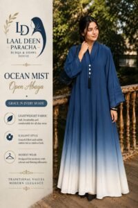 Tie and Die Abaya - Image 6