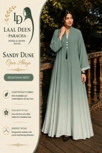 Tie and Die Abaya - Image 2