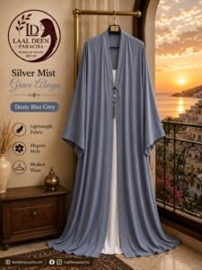 TIKTOK FABRIC DOUBLE ABAYA WITH WHITE INNER