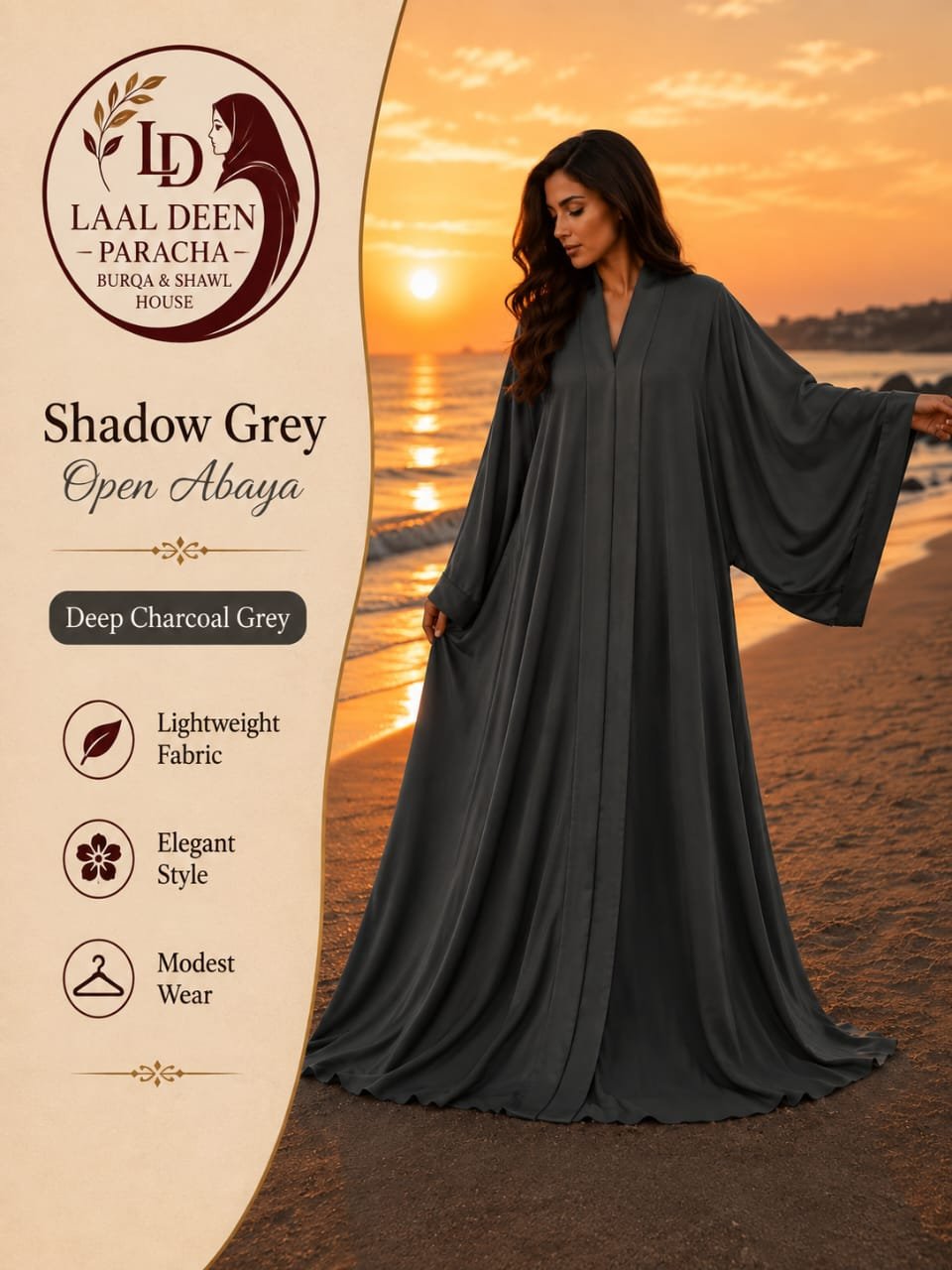 WhatsApp Image 2026-08-22 at 6.11.58 PM TIKTOK FEBRIC OPEN ABAYA - Image 1