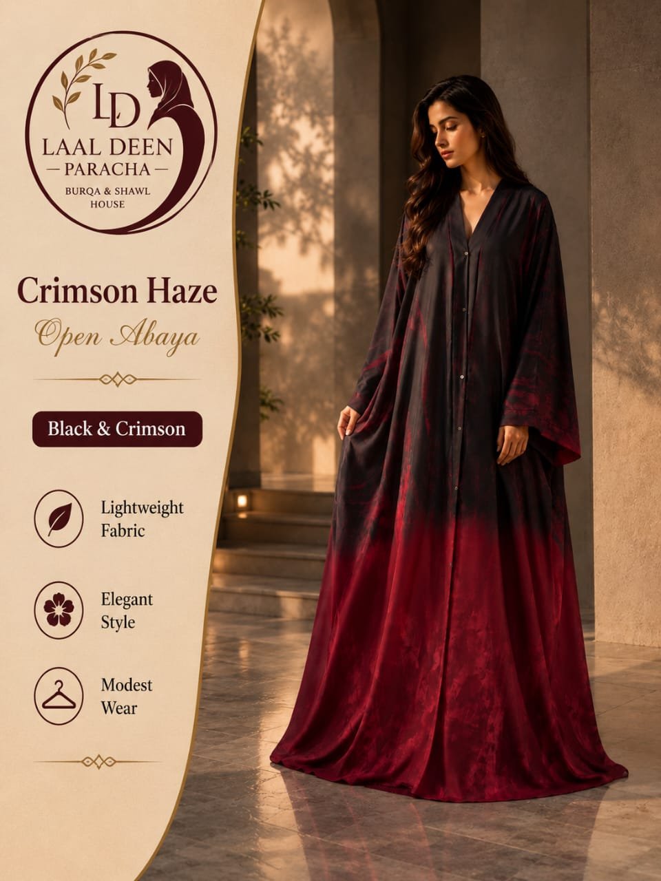 WhatsApp Image 2026-08-22 at 6.26.31 PM TIKTOK FABRIC DIE INDIE 3D PRINT OPEN ABAYA - Image 1