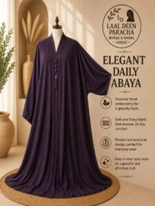 TIKTOK FABRIC OPEN ABAYA - Image 3