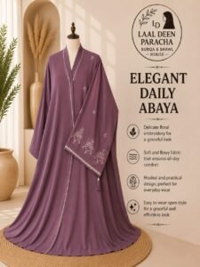 OPEN STYLE ABAYA WITH SLEEVES EMBROIDERY-TIKTOK FABRIC - Image 4