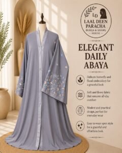 OPEN STYLE ABAYA WITH FULL SLEEVES EMBROIDERY-TIKTOK FABRIC - Image 8