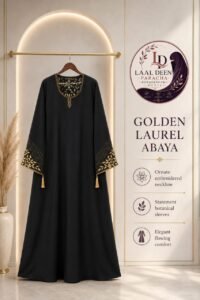 Golden  Botanical Embroidered Bridal Abaya – Black