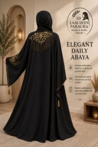 Golden  Botanical Embroidered Bridal Abaya – Black - Image 2