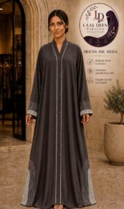 SIDE CHAK STYLE-OPEN ABAYA - Image 2