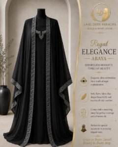 HALEEMA ABAYA- 4 PIECE ABAYA SET