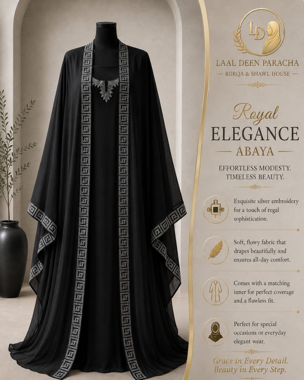 WhatsApp Image 2026-08-25 at 6.13.31 PM (1) HALEEMA ABAYA- 4 PIECE ABAYA SET - Image 1